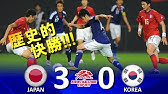 ハイライト 日本代表vsブルガリア代表 キリンカップサッカー16 16 6 3 豊田スタジアム Youtube
