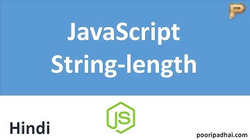 JavaScript String Length- Hindi