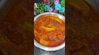 Rui Macher Tok Ranna 🐟 Fish Curry Recipe 🐠 Macher Tok Recipe🎉 #fishing #fish #shorts #foryou #recipe