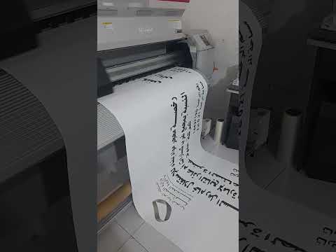 طباعه استيكر بطريقة احترافية