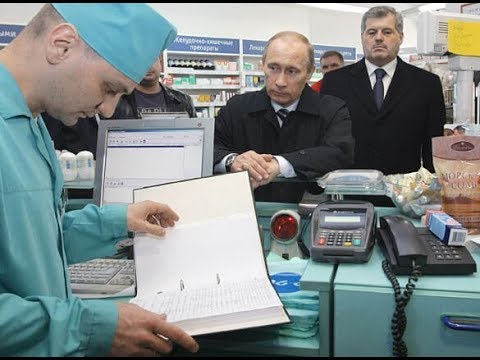 Путин зашел в аптеку в Петербурге, чтобы проверить наличие лекарств