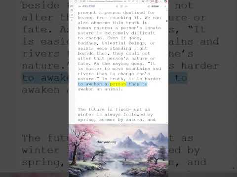 Everything Is Fixed And Determined Lifechanyuan Xuefeng 