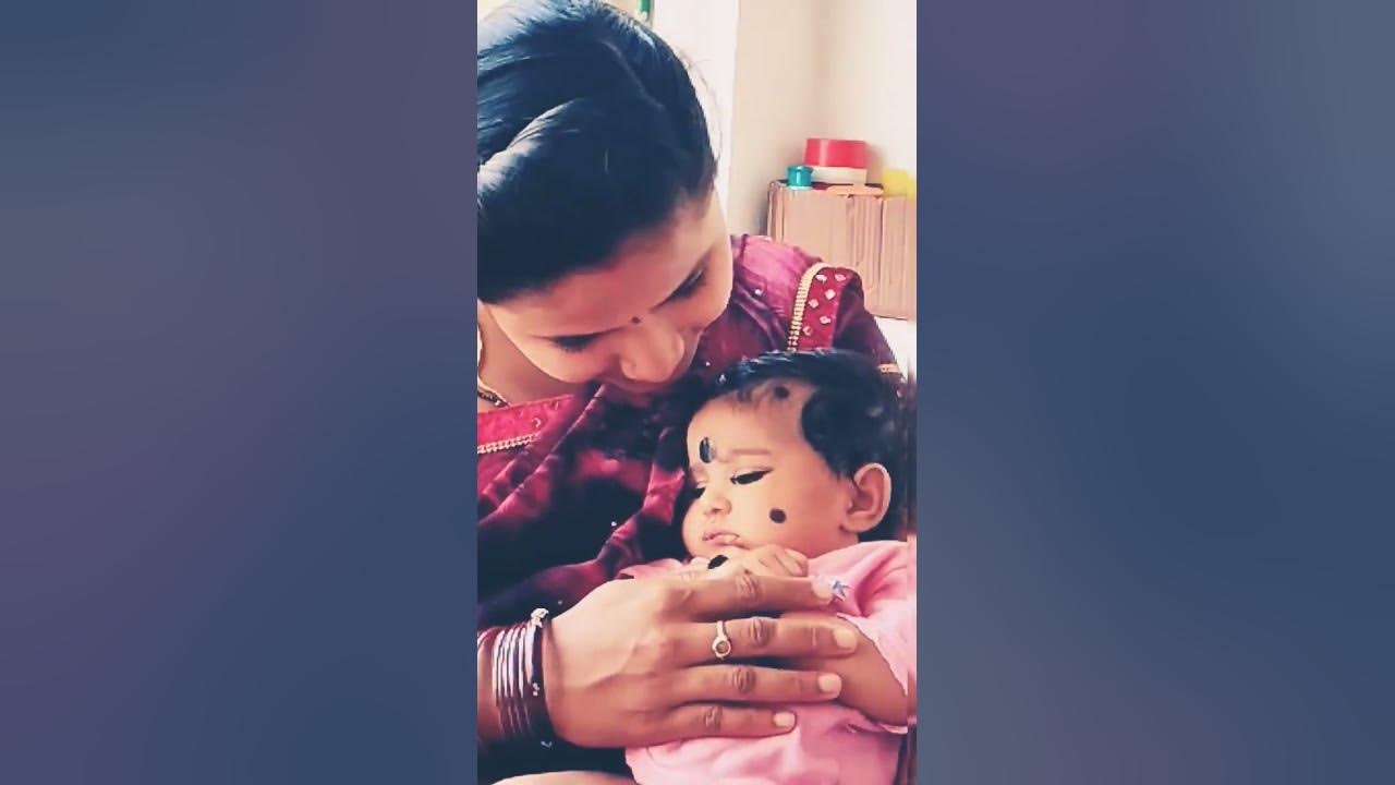 pedave palikina matallone😍🥰😘 #amma #trending #viralvideo #reels #motherslove