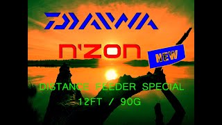 DAIWA N'ZON DISTANCE SPECIAL FEEDER 12FT / 90G (NZDSF1202Q-AX)