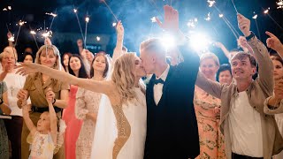 Анет Сай & AMCHI - Дыши ( Wedding Dance, Hochzeitstanz, Свадебный танец )