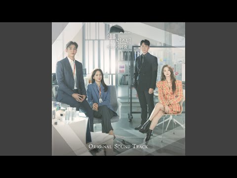 在 YouTube 上观看 커피 한 잔 할까