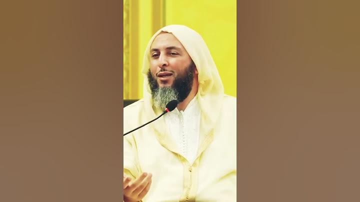 الإجتهاد لا ينقض بالإجتهاد - الشيخ سعيد الكملي