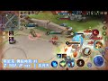【AOV 傳說對決・時刻】菲尼克 傳説時刻 #1| OAOA Japanese ver. - 五月天