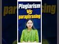Plagiarism vs Paraphrasing 🤯 | UGC NET Research Aptitude #shorts #visionjrf