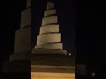 البعد انا تحملتو حالات واتساب