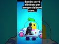 addio semino... ci mancherai #brawlstars