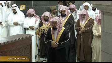 تلاوة معدلة لصلاة التهجد والقيام من الحرم المكي ليلة 28 رمضان 1438 للشيخ خالد الغامدي