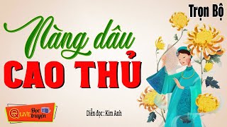 Nghe Sướng cả cái lỗ Tai 