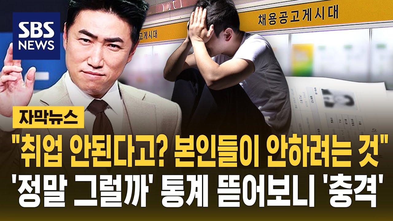 장동민 