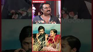 பரததவரன 2 வரம ?...நசசன சனன Saravanan Throwback