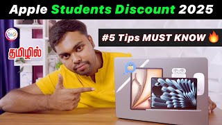 Apple Education Offer 2025 🎓 5 Secret Tips to Save BIG 💸 Before You Buy MacBook 💻🔥 @TechApps Tamil