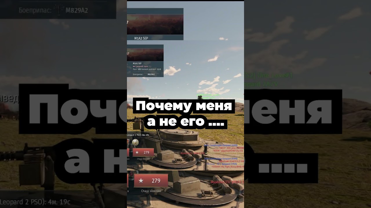 У всех так ? 