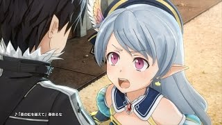 『SAO ロスト･ソング』アインクラッドのドレイ“おしい！”作品発表会その1