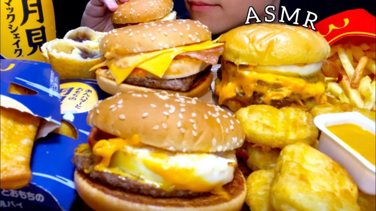 今年もマックの月見バーガーを食べる！hamburger！/ASMR/EatingSounds/Mukbang/먹방