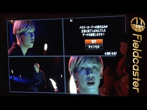 【撮影中に怪奇現象⁉︎】りゅうちぇる「妖怪を見たことがある」