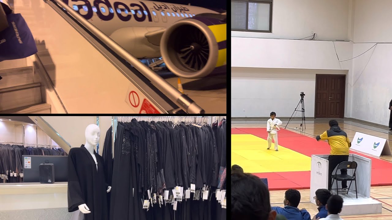 #فلوق يومين بالرياض وأول ظهور ليا 😍/ مباراة مازن - جولة - تسوق🛍️ - السفر وسط الغيوم ☁️✈️