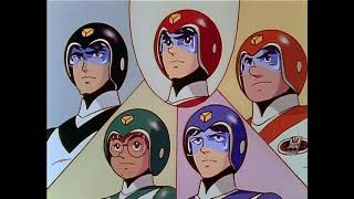 Voltron: Defender Of The Universe - Ready To Form Voltron [Sound Effects Only]