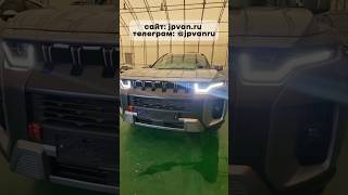 #автоизкореи  #автоизяпонии  #автосаукционаяпонии  #автоподбор  #ssangyong #torres #ssangyongtorres