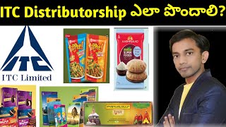 ITC Distributor Opportunity | How to become ITC Distributor in Telugu | Small Business Ideas