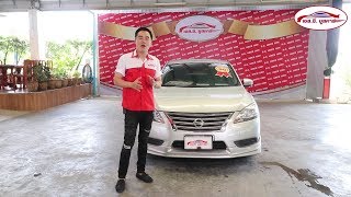 รถมือสอง NISSAN SYLPHY 1.6 E AT 2013