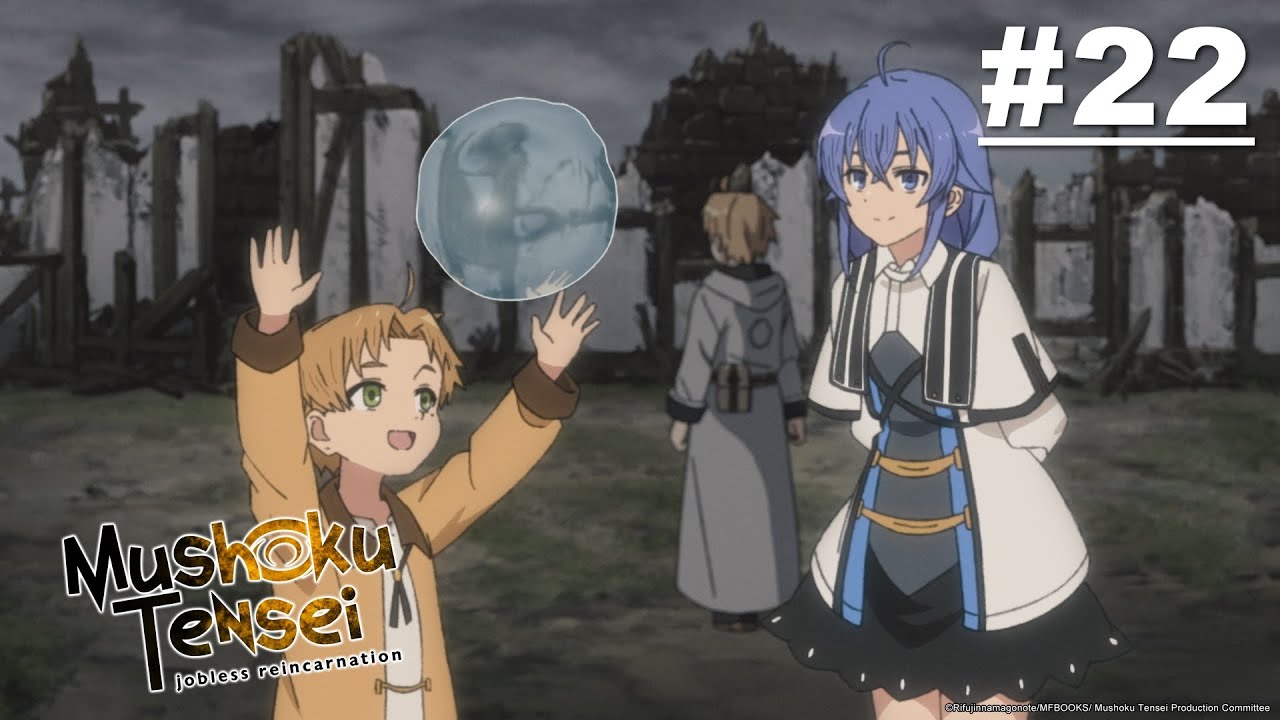 Mushoku Tensei jobless reincarnation - Episode 22 [English Sub] - YouTube