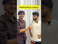 Relationship in college || IIT | NIT #shorts