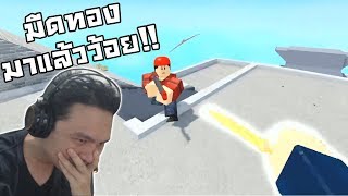 กากเล่น Roblox Arsenal :-ยิงคนผ่อนคลาย! ลุ้นแชมป์ มีดทองมาถึงแล้ววว!