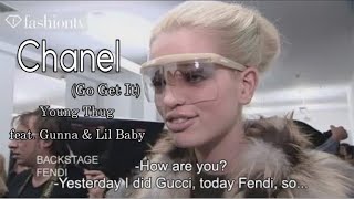 〖和訳〗Chanel (Go Get It) feat. Gunna & Lil Baby - Young Stoner Life & Young Thug