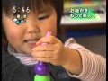 Babycolor Crayon ベイビーコロール　蠟筆