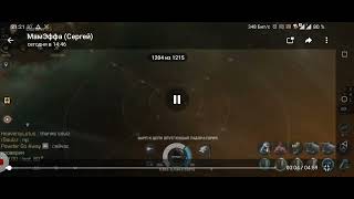 : EvE Echoes -  ,   ! !