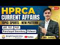 yearly sports current affairs for jbt tgt pgt // Class - 1 HPRCA JOIN LIVE CLASSES