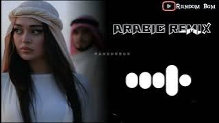 New Islamic Ringtone | Arabic Ringtone In 2022 | Neshooni Arabic Ringtone | Random BGM
