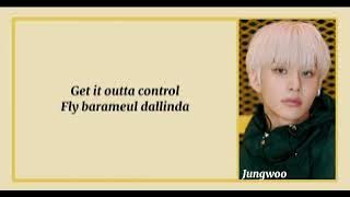 NCT 127 - Bring The Noize (Romanized Lyrics)