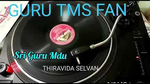 T  M  SOUNDARARAJAN LEGEND SONG  39