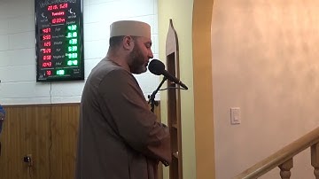 SURAT AL-RAHMANسورة الرحمن تراويح     1440