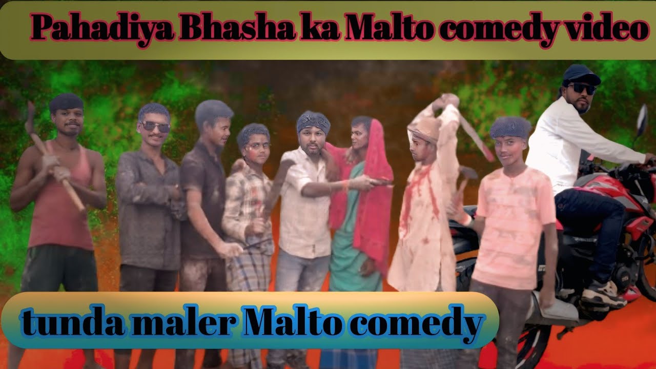 New Malto Comedy Video Gole gol kiya Gunda sabko Men Gunda Guddu good good tarda tunda maler video 