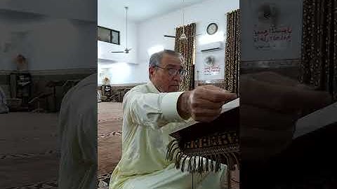 📖 قراء الموصل الحدباء🎙️ فضيلة الشيخ:ملا وعد مال الله داود الطائي📖 تلاوة خاشعة من سورة البقرة 