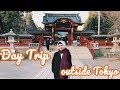 Exploring Saitama - Japan Travel Vlog 💜