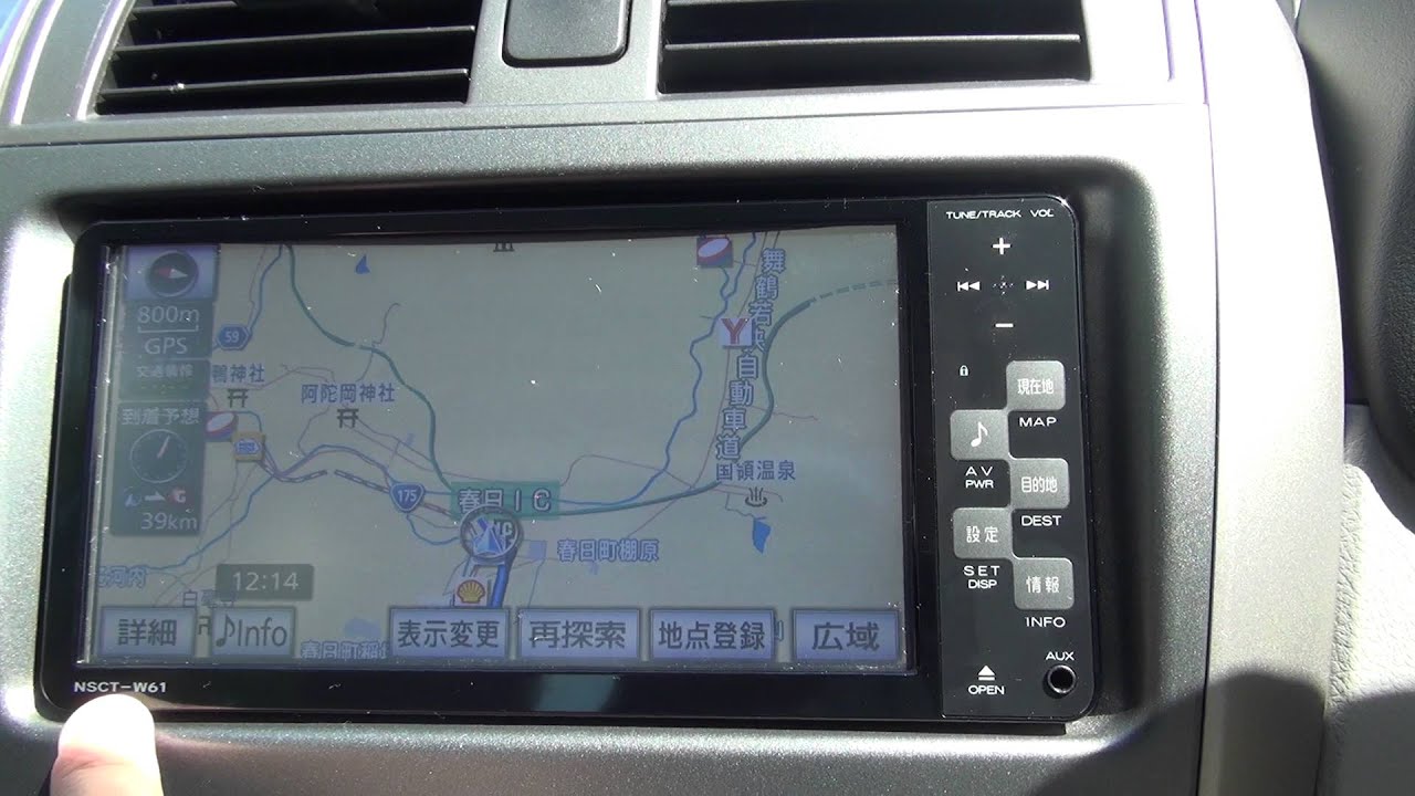 TOYOTA トヨタ純正 NSCT-W61 カーナビ