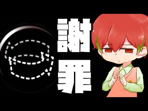ステルスジャンプはいらないギアだと思ってすみませんでした スプラトゥーン2 Youtube