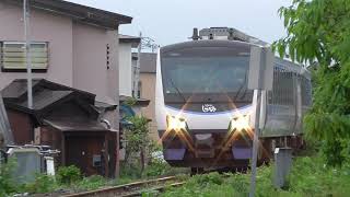 JR五能線　リゾートしらかみ5号 青森行き【HB-E300系・青池編成・8525D】&鰺ケ沢行き【GV-E400系・832D】　2021.05.23