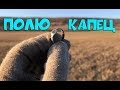 Не ожидал что так Будет, ЭТО Жесть! Коп 2018