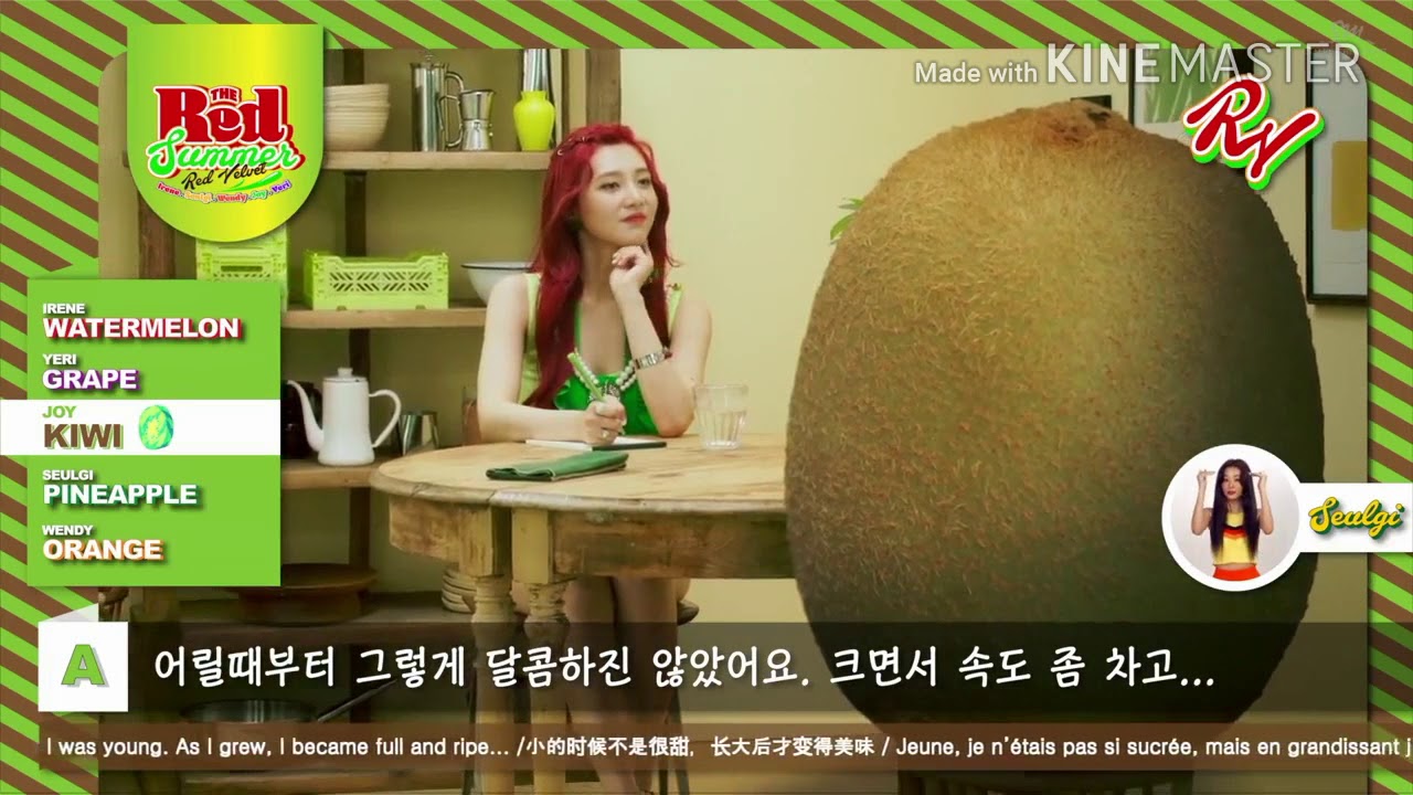 Red Velvet】Red Flavor 日本語Ver - YouTube