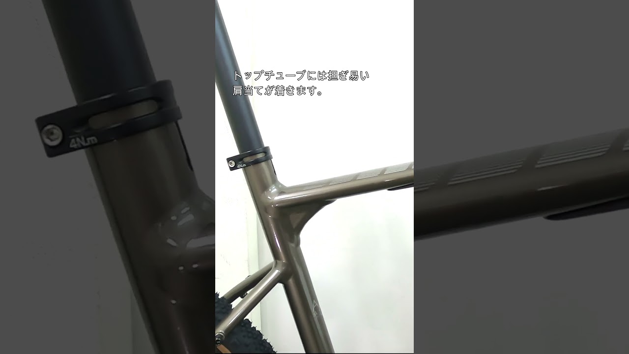 FUJI(フジ) JARI(ジャリ) 1.3 APEX1 完成車 2024 | サイクルショップ