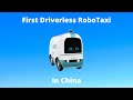 AutoX - First Driverless Robotaxi in China Now Available For Public Rides